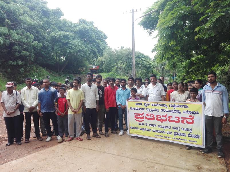 ಪಂಜಿಮೊಗರು: ಮದ್ಯದಂಗಡಿಗಳ ಸ್ಥಳಾಂತರ ವಿರೋಧಿಸಿ ಧರಣಿ